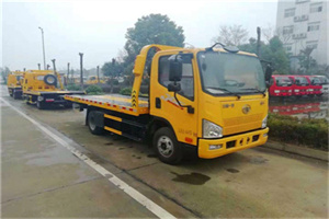 工农区附近24小时救援车电话