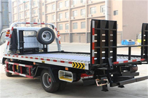 工农区24小时道路救援电话