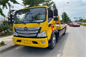 工农区汽车救援头像