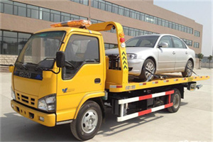 工农区道路救援一般怎么收费