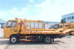 工农区送油救援服务