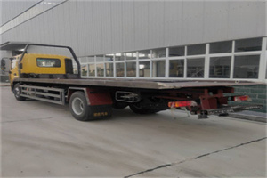 工农区24小时公路救援电话