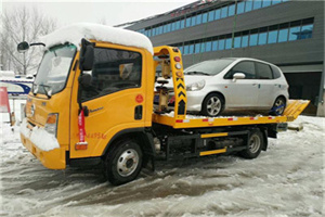 工农区附近道路救援服务