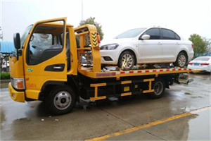 工农区附近拖车救援24小时服务热线